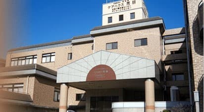 デイサービスセンター同朋