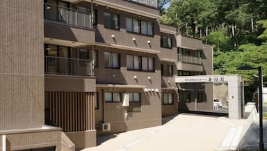 特別養護老人ホーム玉澍園