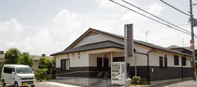 デイサービスつばき堺