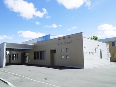 地域密着型特別養護老人ホームヴィラ・プラタナス