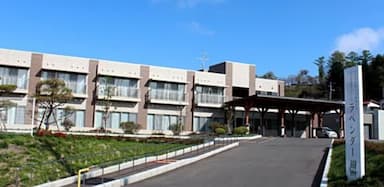 特別養護老人ホームラベンダー
