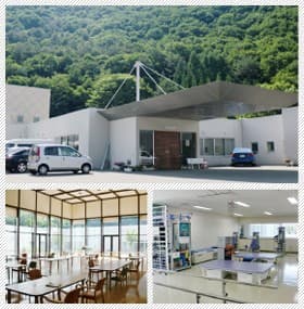 南会津町介護老人保健施設 湯花里苑