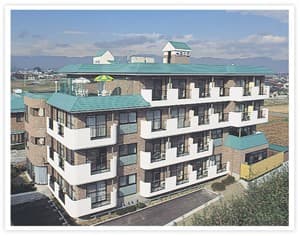 聖ハートフルケア福島 十字の園