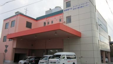 聖愛園千石デイサービスセンター