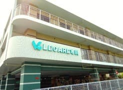 レガーレ市川 ショートステイ