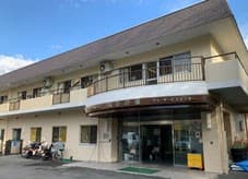 特別養護老人ホーム 弥栄の郷