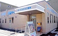 ビーナスクラブ深井