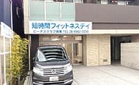 ビーナスクラブ徳庵
