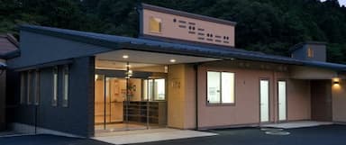 特別養護老人ホーム山美家