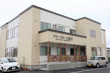 グループホーム澄川