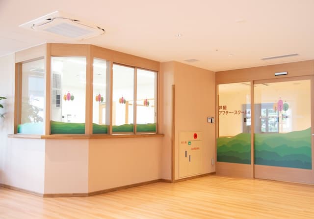 芦屋アフター・スクール