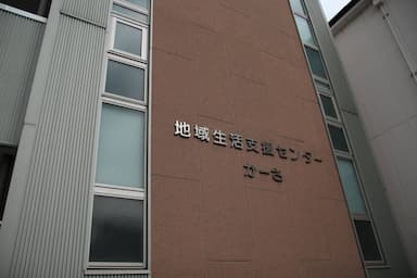 カーサまつのみ