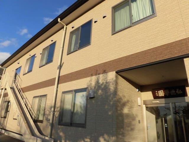 障害者支援施設ひゅうまん