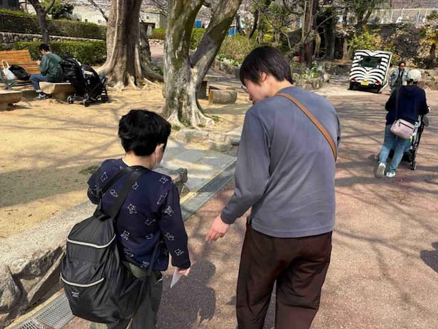 神戸障害者地域生活センター
