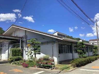 指定障害者支援施設三田療護園