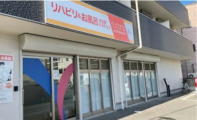 ビーナスプラス招提