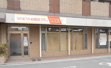 ビーナスプラス天神橋