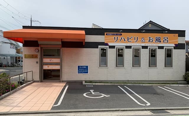 ビーナスプラス八尾
