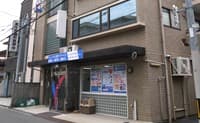 ビーナスクラブ今川