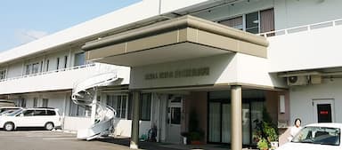 吉田記念病院介護医療院