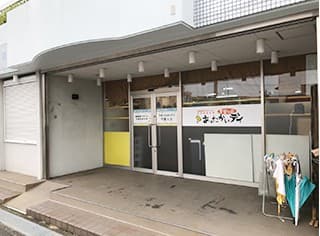 リールスメイト千里丘