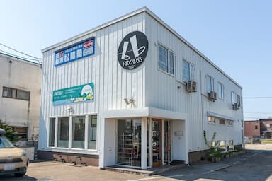 個別リハビリ型特化デイサービスプロディス