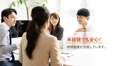 ディーキャリア奈良オフィス