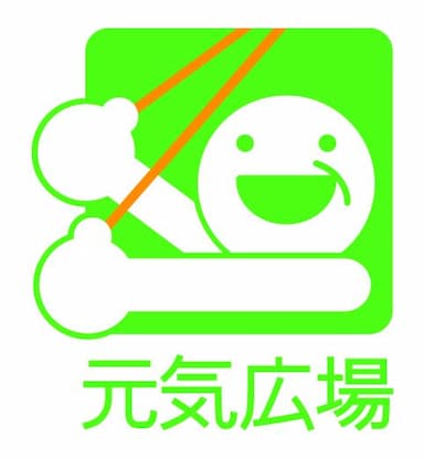 元気ケア24草薙