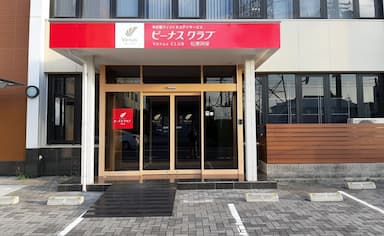 ビーナスクラブ松原阿保