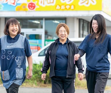 太陽生活あおやま羽川