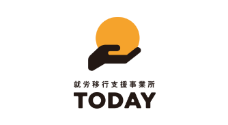 就労継続支援B型事業所TODAY弁天