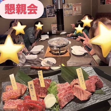 樹