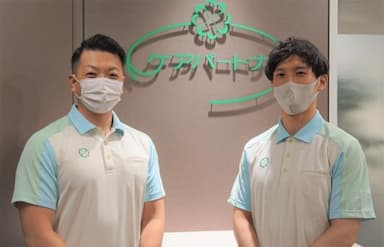 パートナーガーデン春日部