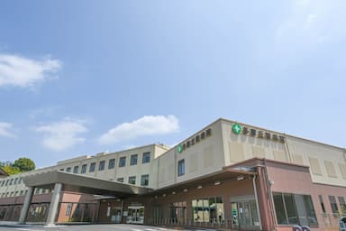 多摩丘陵病院
