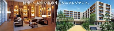オウカス 船橋