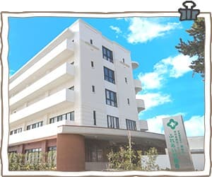 特別養護老人ホームふれあいの麗寿