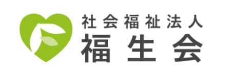 デイサービスセンターハッピースマイル