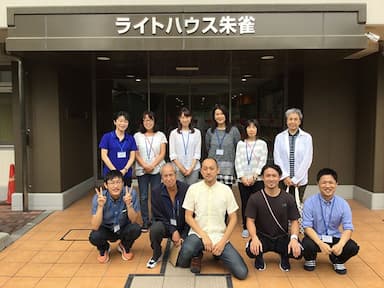 高齢者総合福祉センターライトハウス朱雀