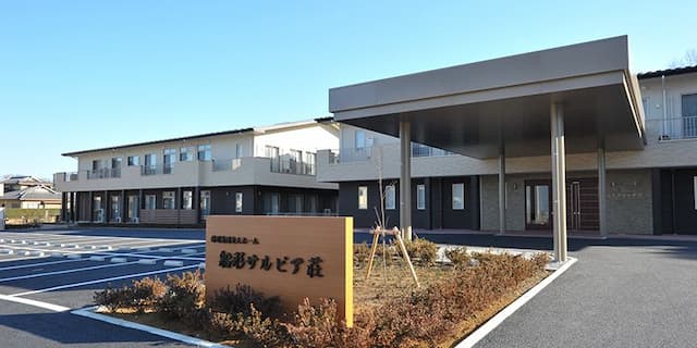 特別養護老人ホーム船形サルビア荘