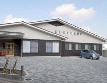 にじのさと北野田