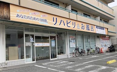 ビーナスプラス永楽荘