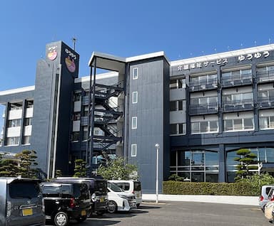 定期巡回・随時対応型訪問介護看護ゆうゆう高木