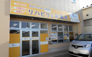 ビーナスプラス四條畷