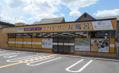 ビーナスプラス城西