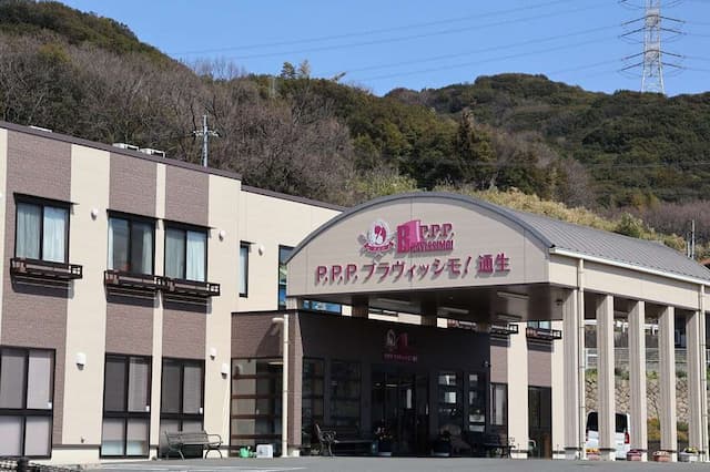 地域密着型特別養護老人ホームP.P.P.ブラヴィッシモ!通生