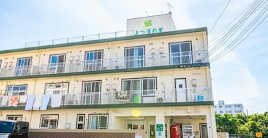 有料老人ホームよつ葉の里