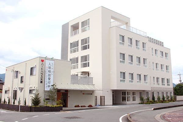 ハートハウス大歳多機能ホーム