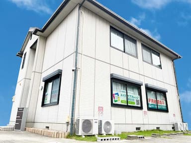 さくら千手園