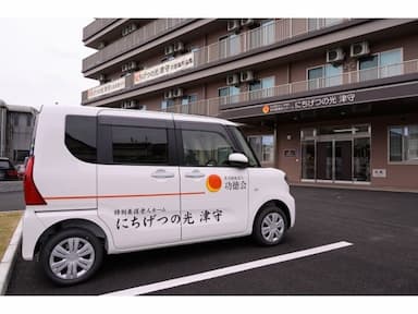特別養護老人ホームにちげつの光津守