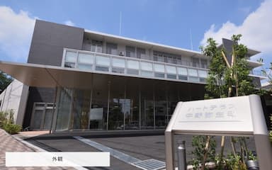 介護老人保健施設中野すみれ苑